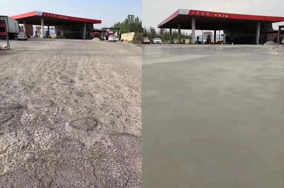 集美水泥道路抢修料 混凝土地面修补砂浆