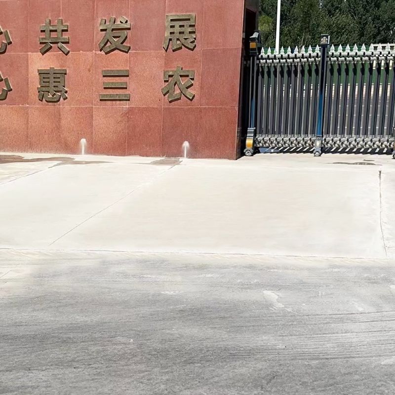 集美路面快速通车修补料